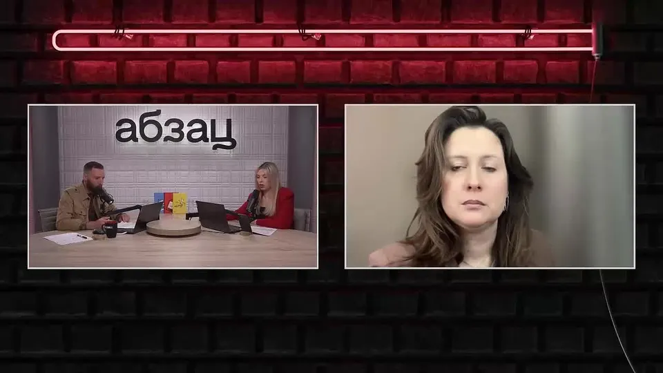 Обложка видео