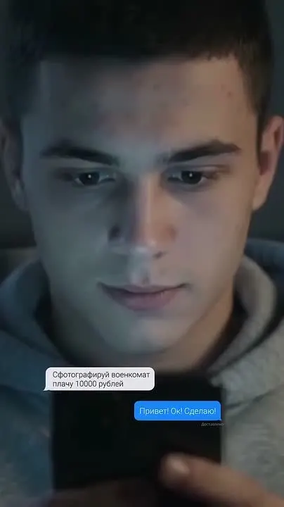 Обложка видео