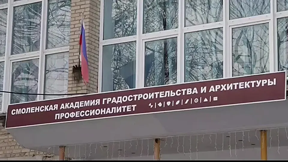 Обложка видео