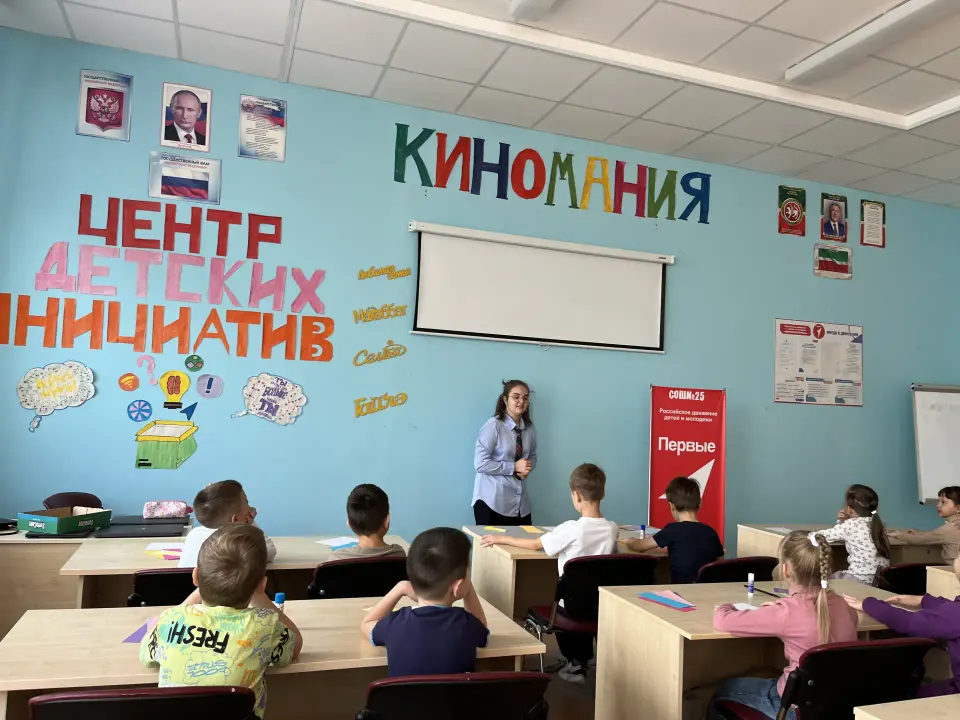Фото из поста