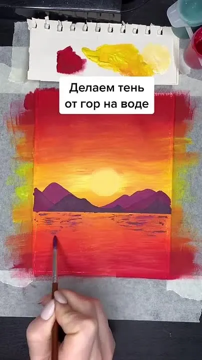 Обложка видео