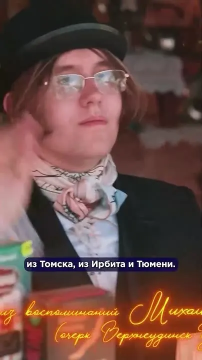 Обложка видео