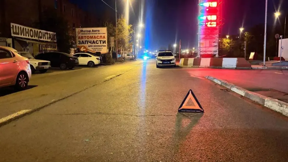 Фото из поста