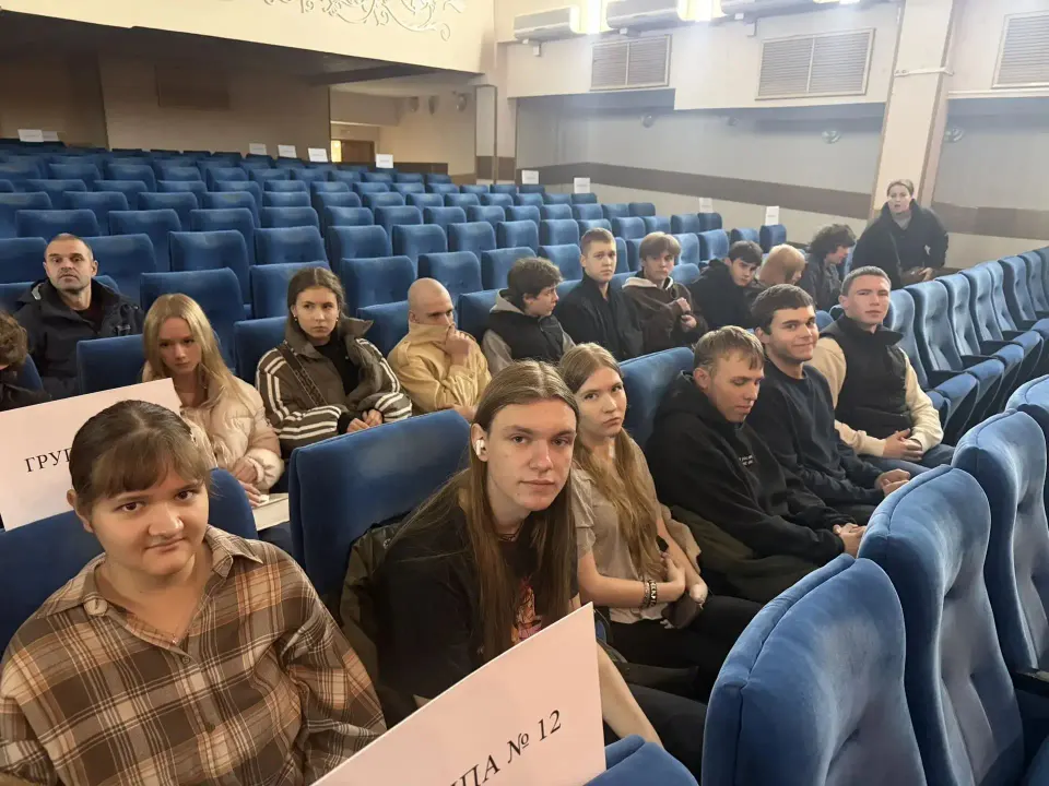 Фото из поста