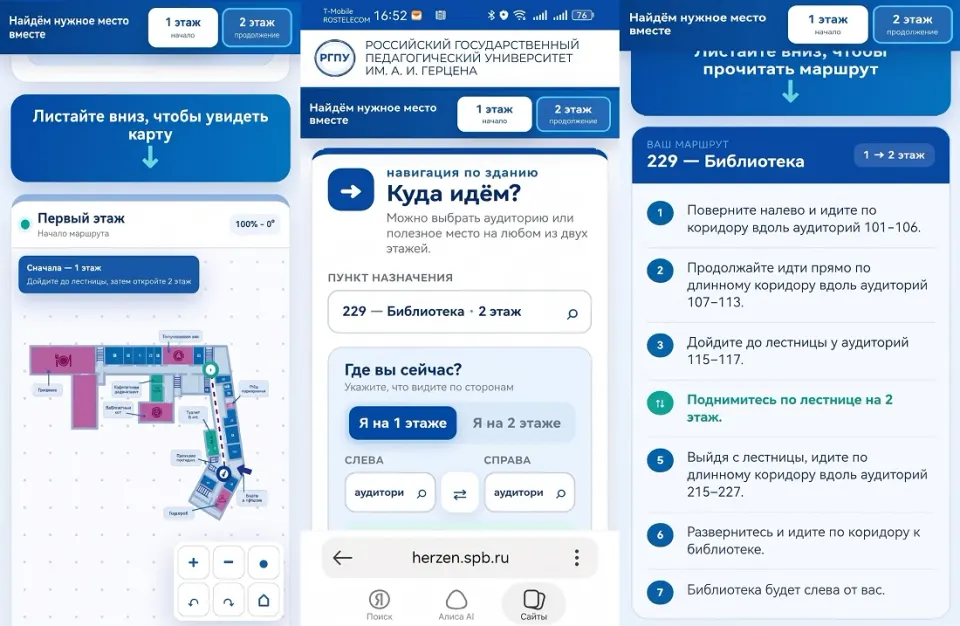 Фото из поста