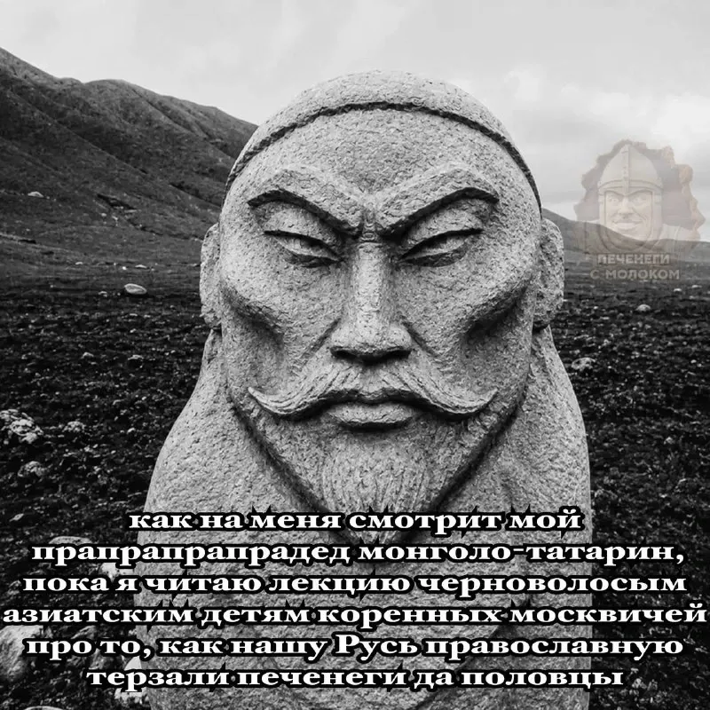 Фото из поста