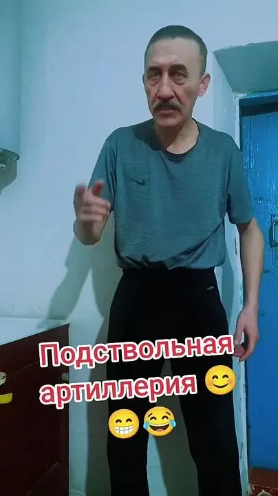 Обложка видео