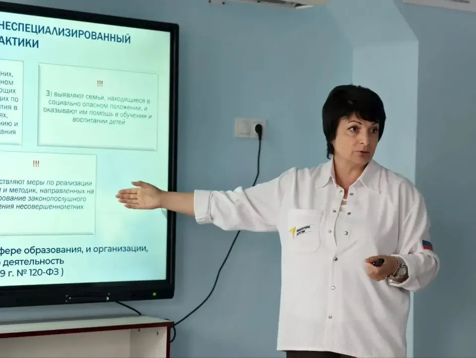 Фото из поста