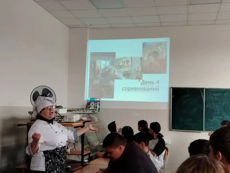 Фото из поста