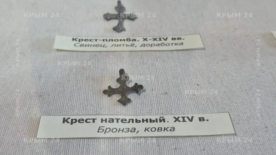 Фото из поста