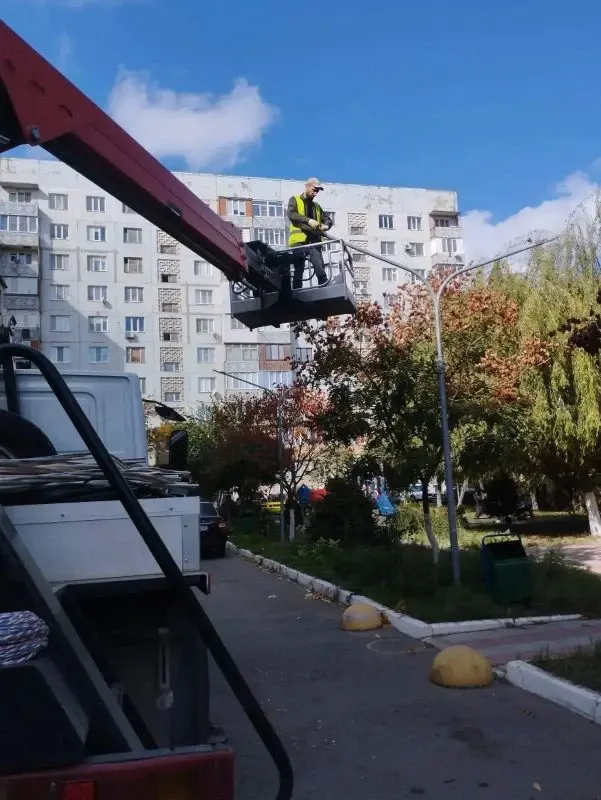 Фото из поста