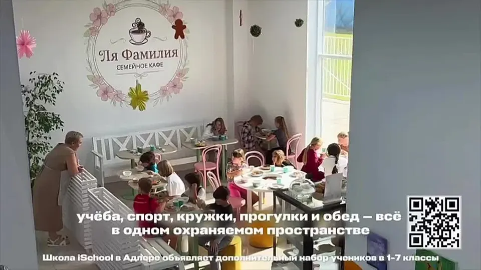 Обложка видео