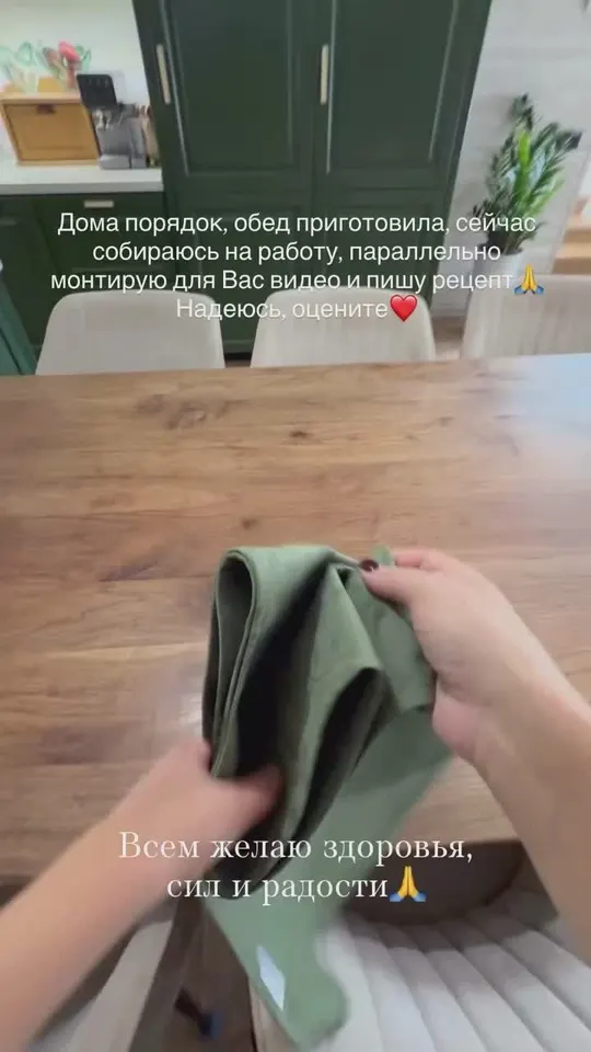 Обложка видео