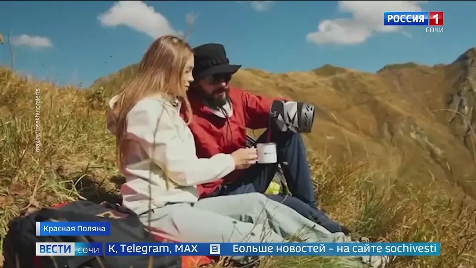 Обложка видео