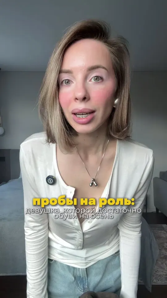 Обложка видео