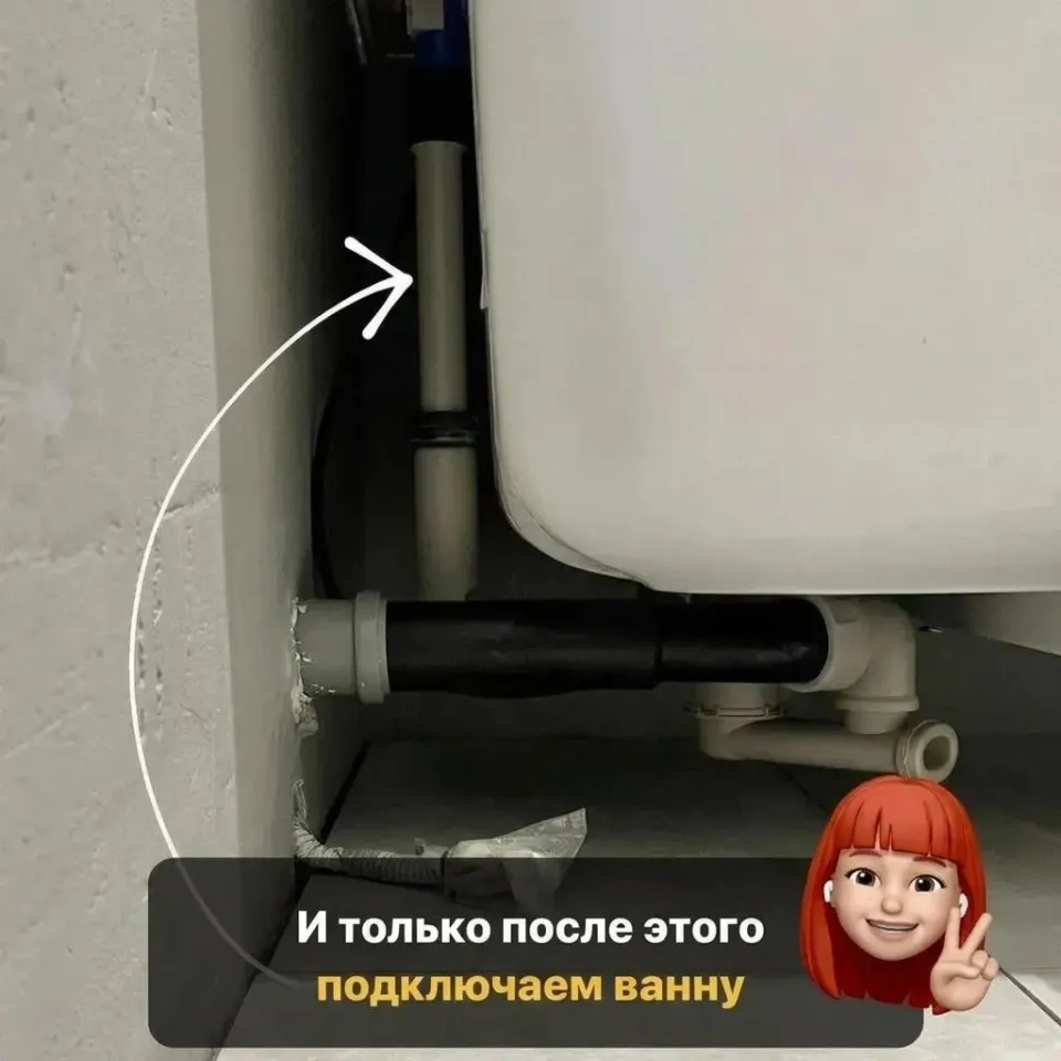Фото из поста