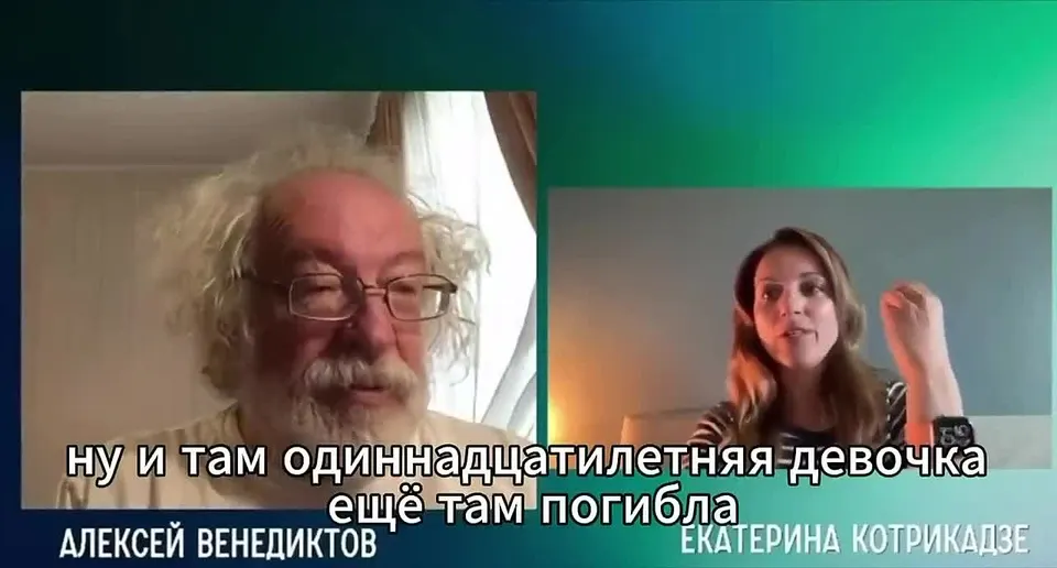 Обложка видео