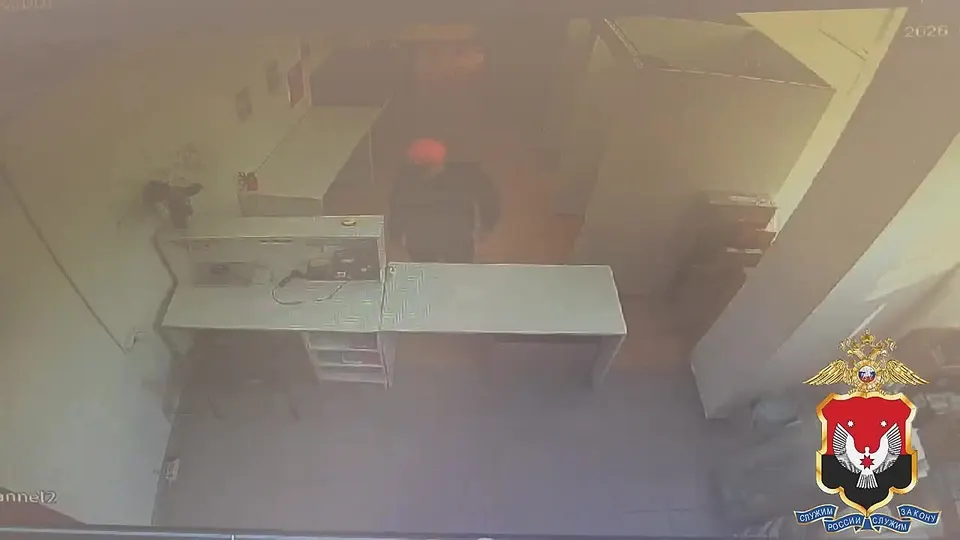 Обложка видео
