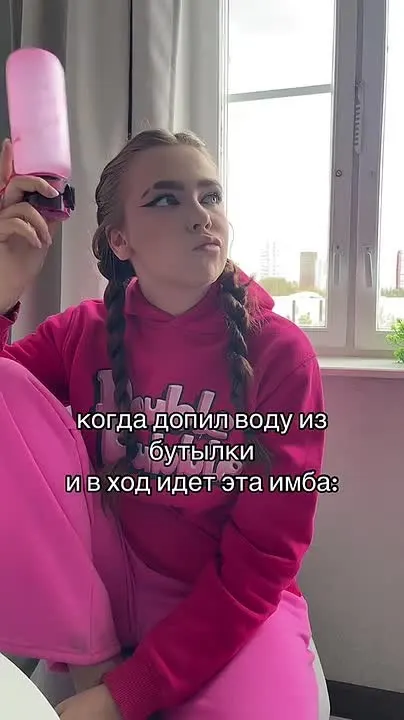 Обложка видео