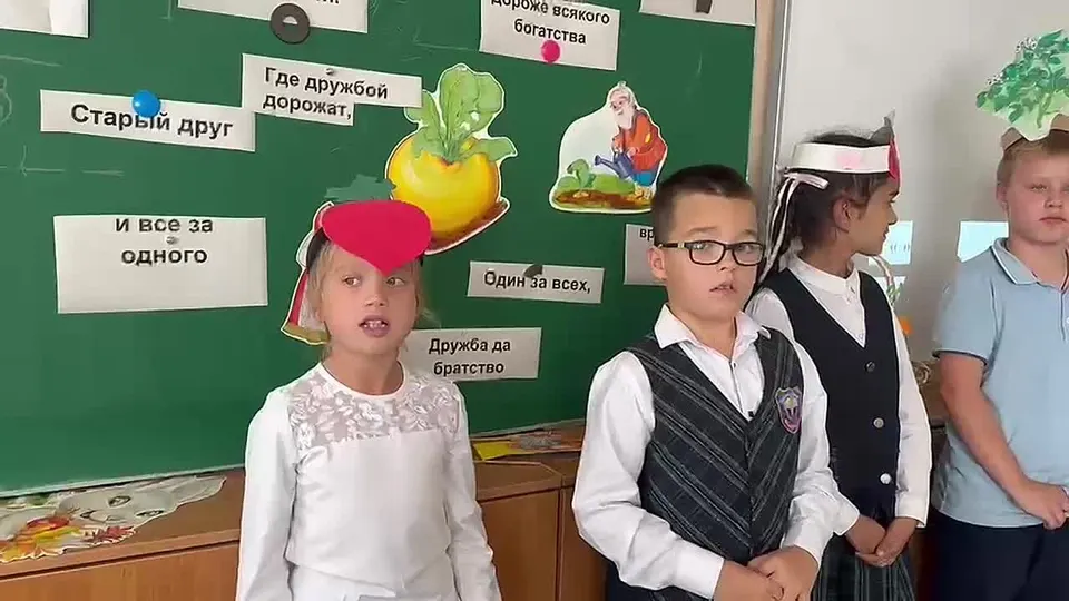 Обложка видео