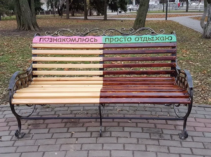 Фото из поста