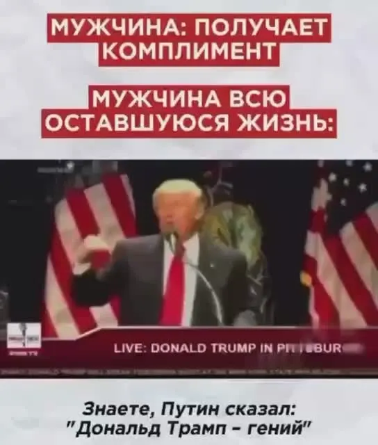 Обложка видео
