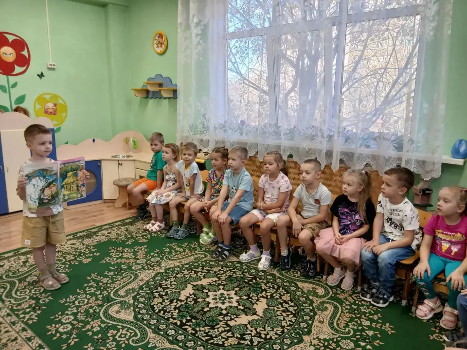 Фото из поста