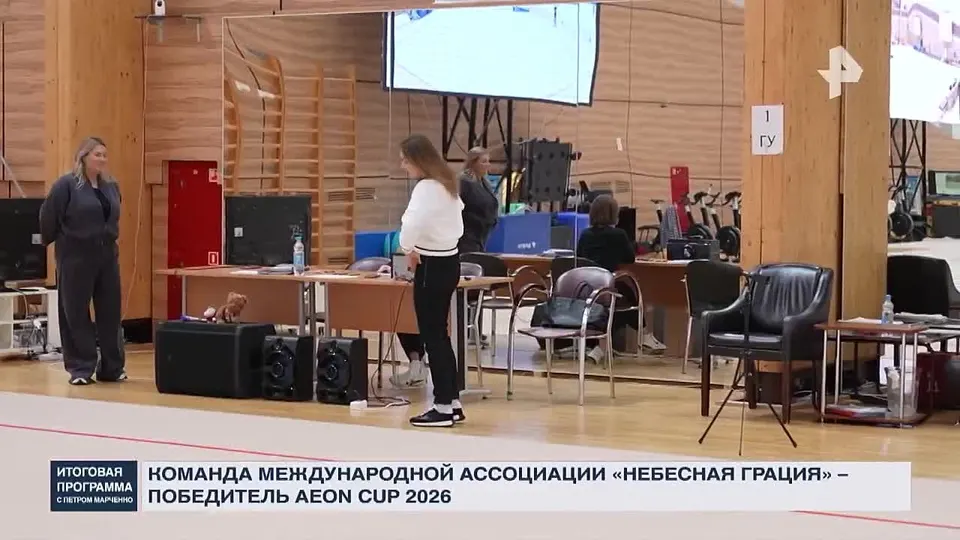 Обложка видео
