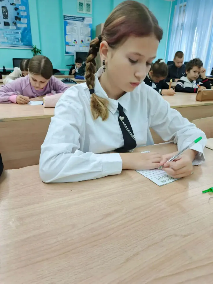 Фото из поста