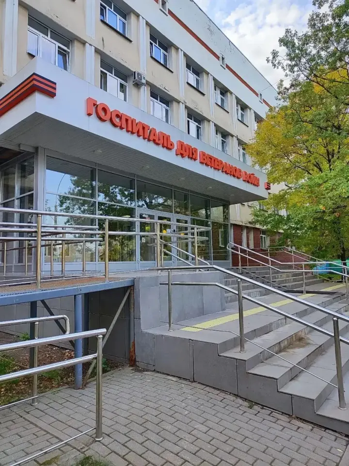 Фото из поста