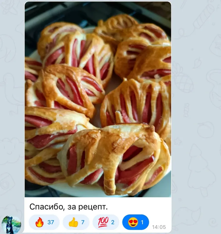 Фото из поста