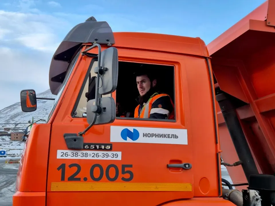 Фото из поста
