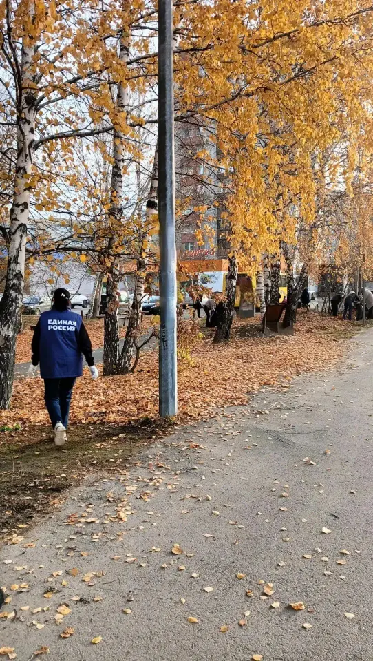 Фото из поста