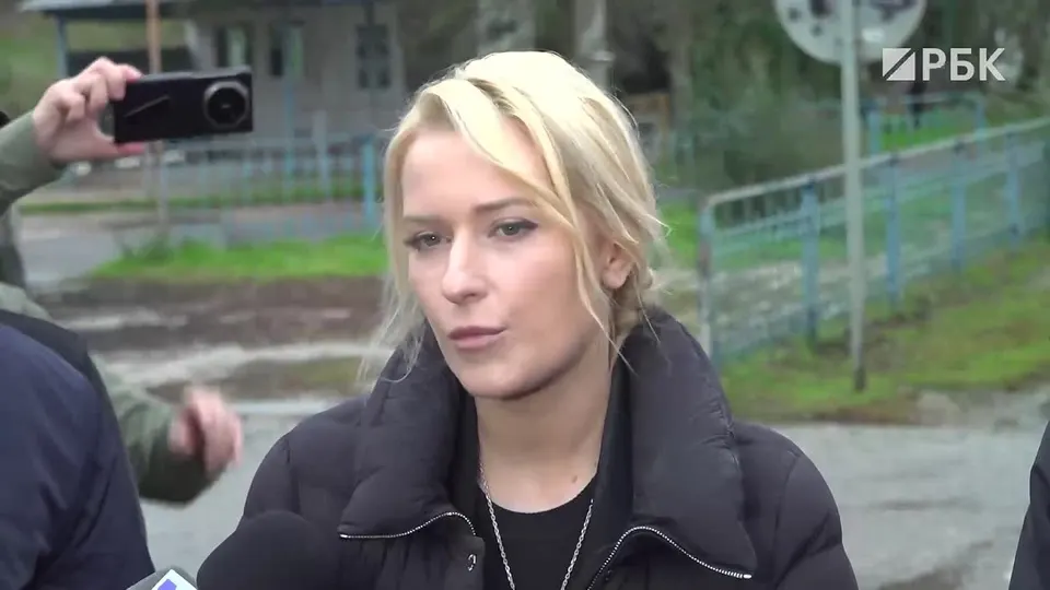 Обложка видео