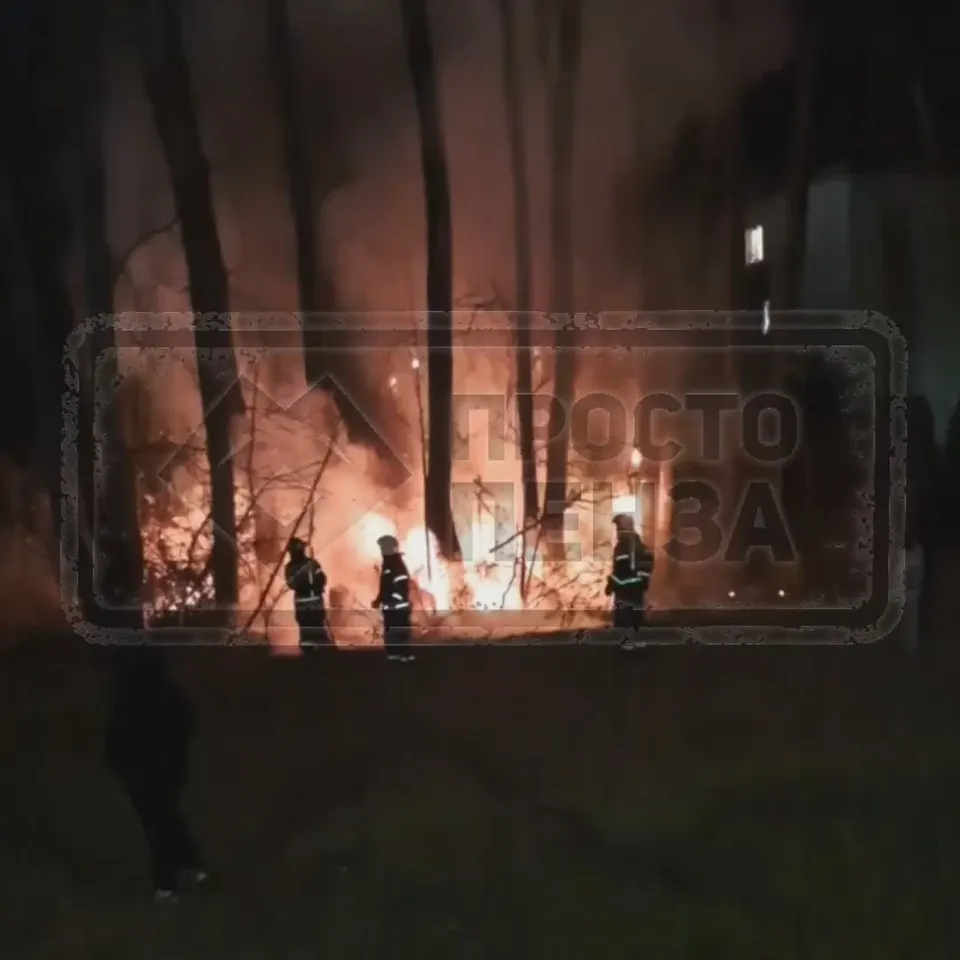 Обложка видео