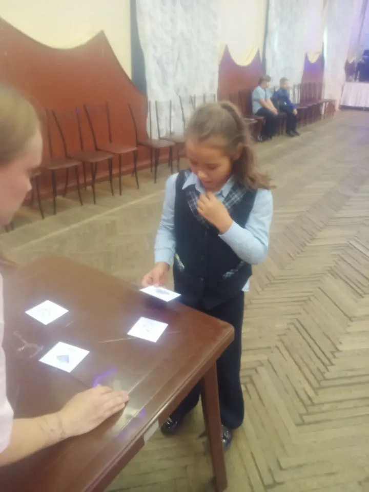 Фото из поста