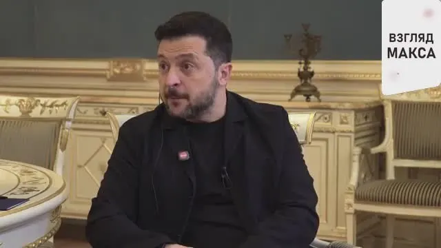 Обложка видео
