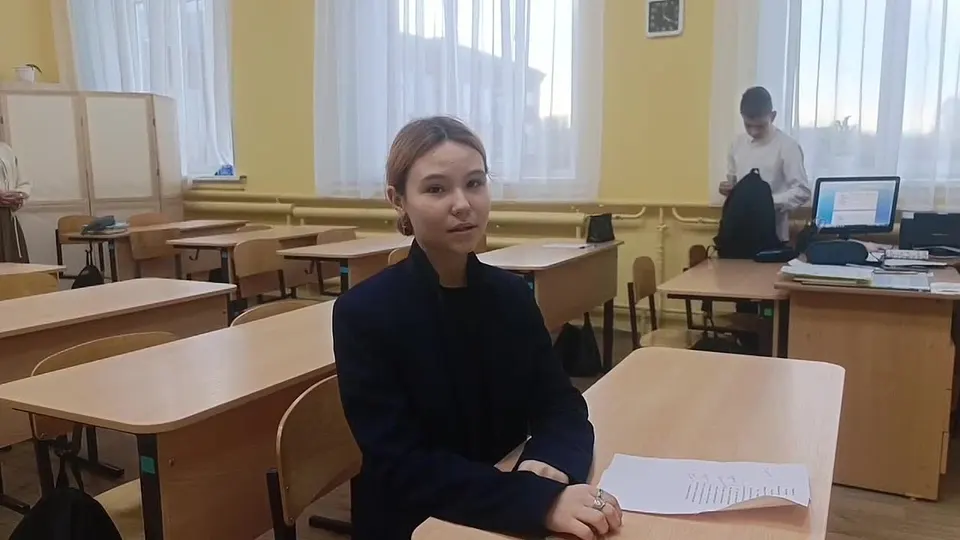 Обложка видео