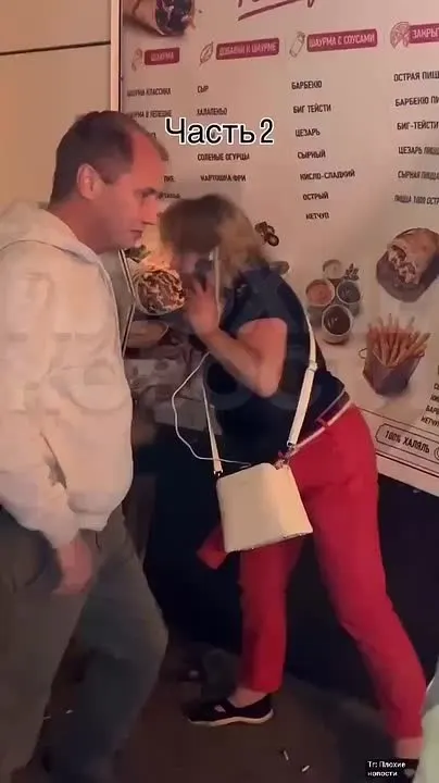 Обложка видео