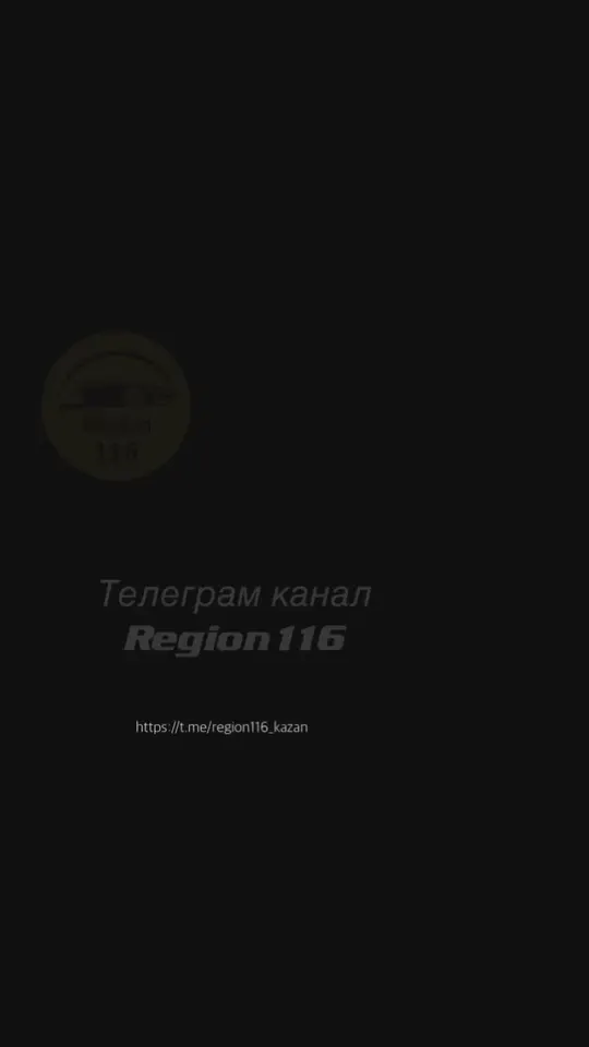 Обложка видео