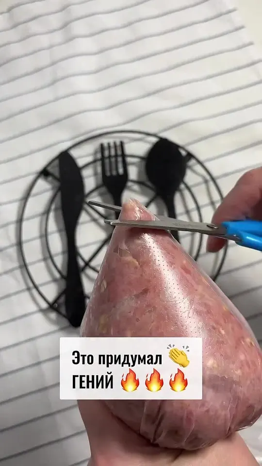 Обложка видео