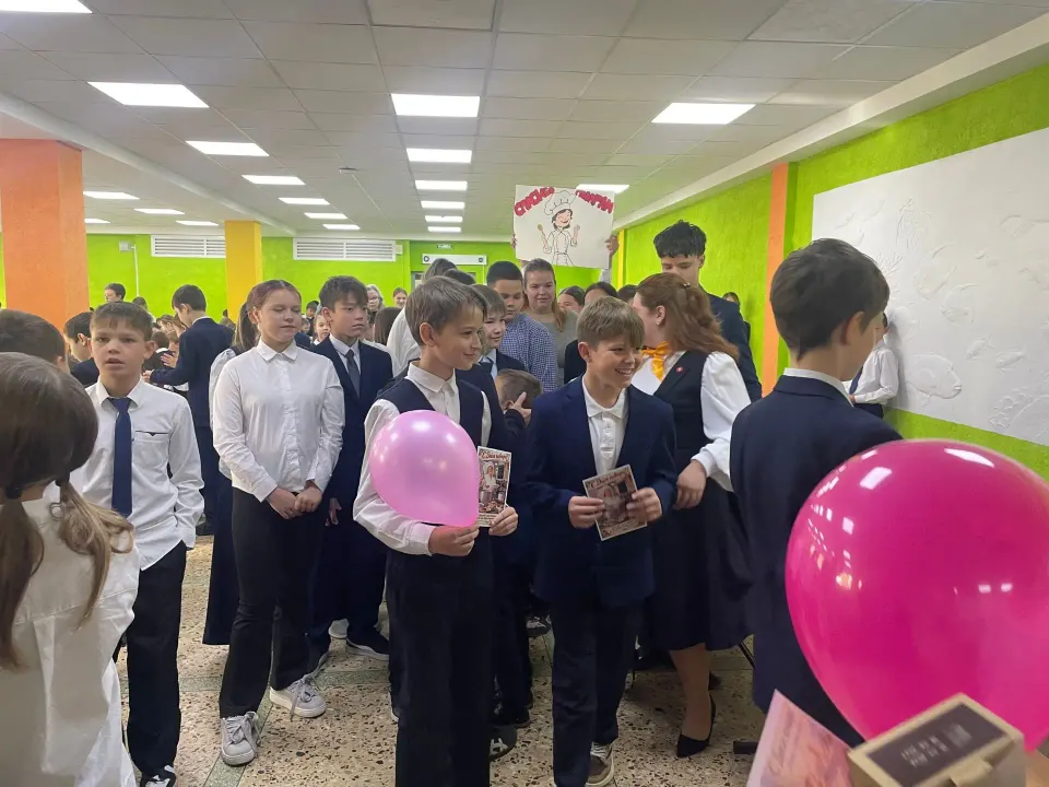 Фото из поста