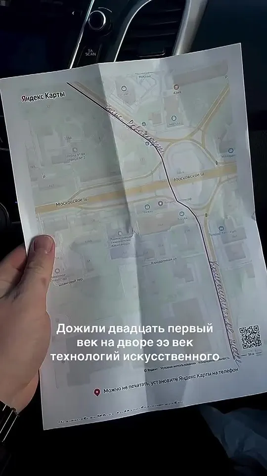 Обложка видео