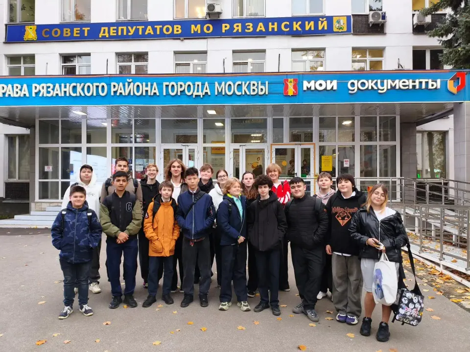 Фото из поста
