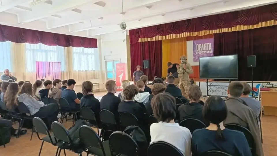 Фото из поста