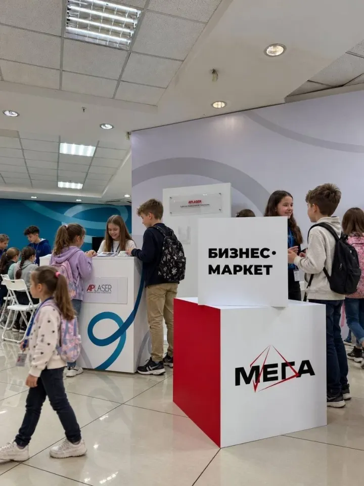 Фото из поста