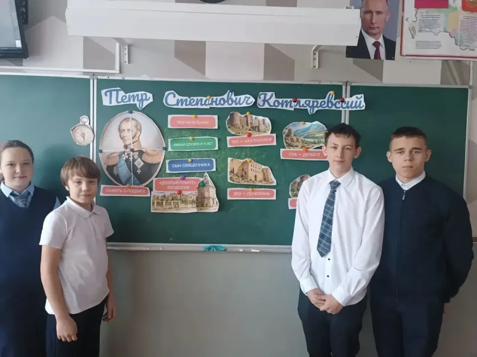 Фото из поста