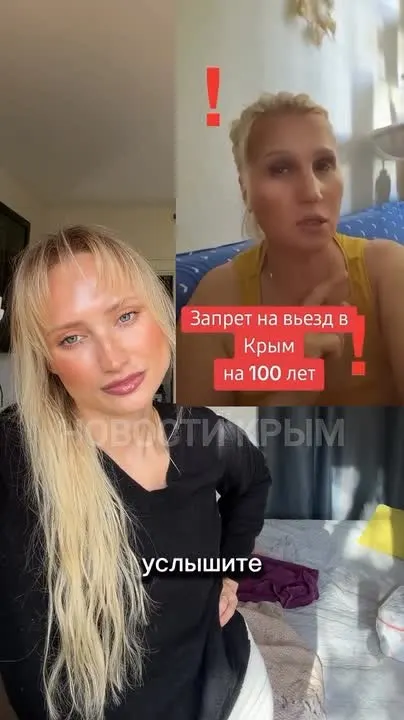 Обложка видео