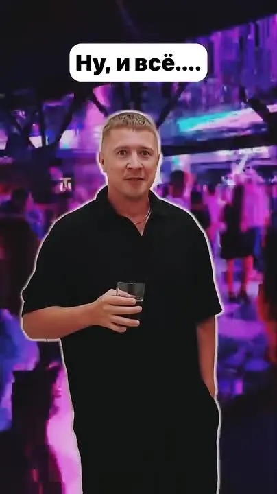 Обложка видео