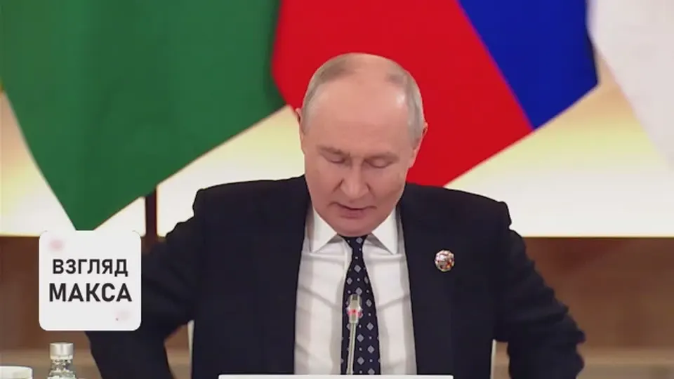 Обложка видео
